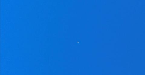 Residents Report UFO Sighting to Police. It Turned Out to Be a Balloon