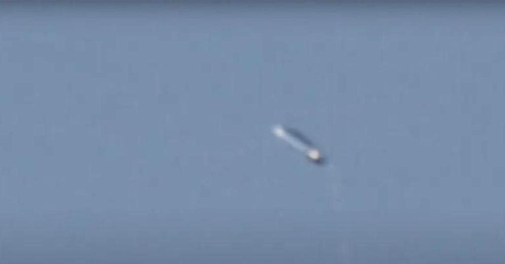 Pill Shaped Object Over North Carolina Sparks Ufo Speculation