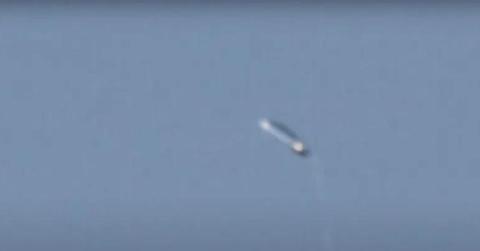 Pill Shaped Object Over North Carolina Sparks UFO Speculation