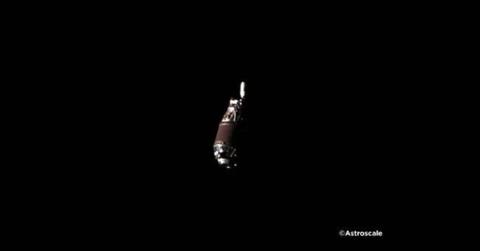 Japan Captures First Image of Space Debris From Orbit